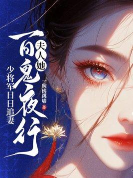 黎安顾彦庭 黎安顾彦庭