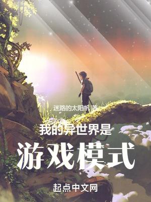 程璟然赵苏禾