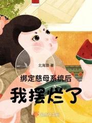 甜妻来袭,承少请签收