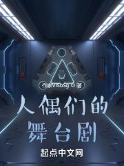 龙战尘霄