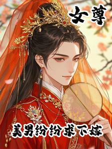 苏橙唐昊 苏橙唐昊