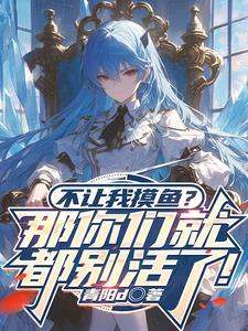 神藤妖妃 神藤妖妃