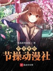 相遇恰逢时