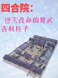 时光如船渡相思 时光如船渡相思