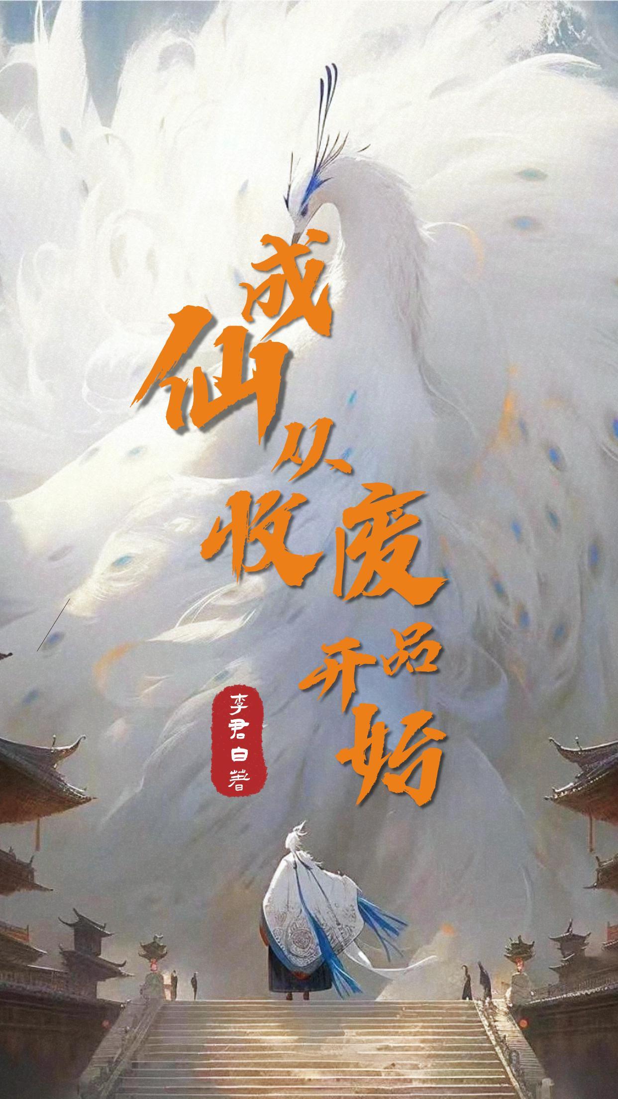 情深怨长多徒劳 情深怨长多徒劳
