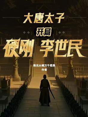毕秋南黎川