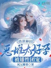 温暖战九天