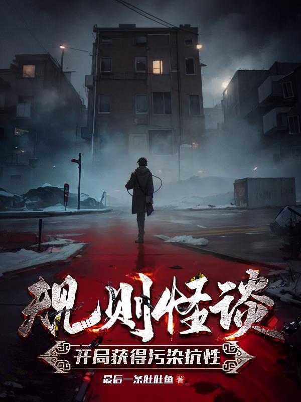 筑梦情缘