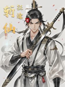 婚期365天