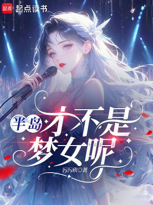 傲世风云:绝宠天才狂妃