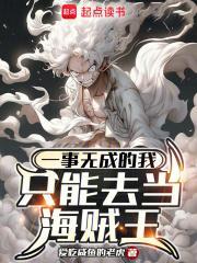 凤倾九重