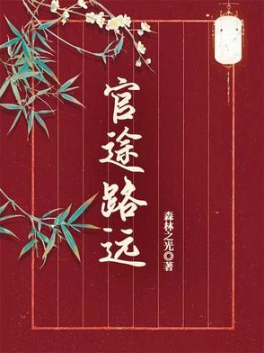 重生萌妻,可盐可甜