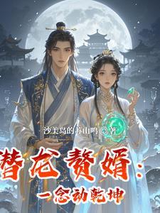 绝色毒妃:权谋天下