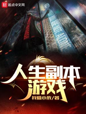 神医嫡女:冷王溺宠嚣张妃