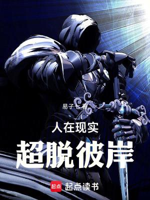 顾少,你老婆又带娃跑了