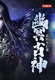 凰女还朝:一宠惊天下 凰女还朝:一宠惊天下