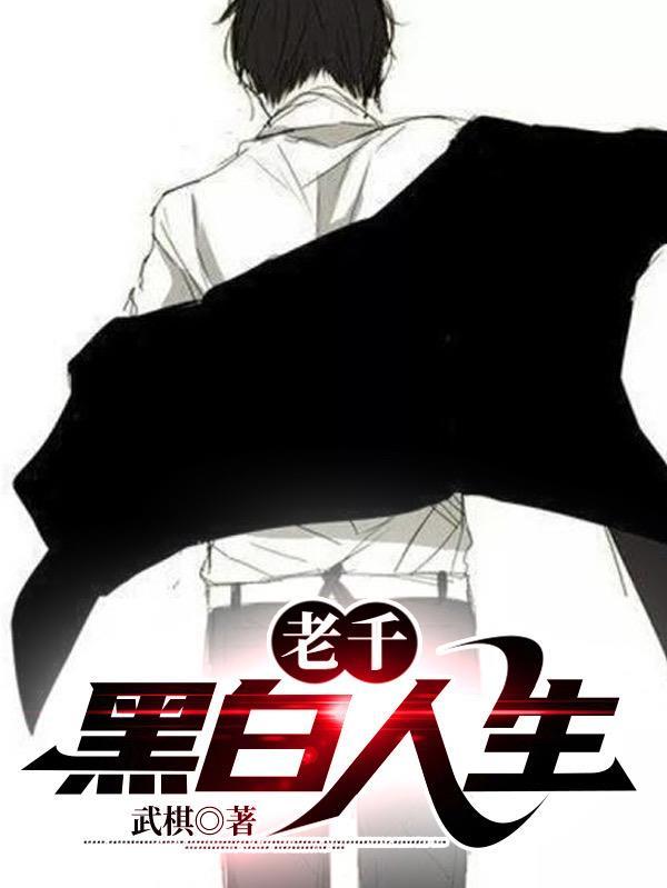 霍少蜜蜜宠:宝贝,你好甜! 霍少蜜蜜宠:宝贝,你好甜!