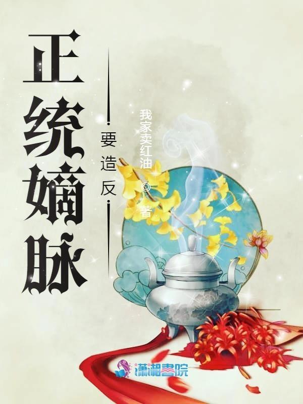 尸加工 尸加工