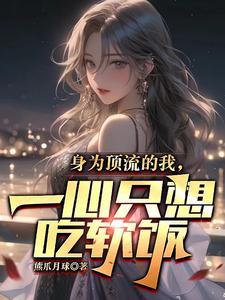 天后上班我睡觉,直到歌词家中曝 天后上班我睡觉,直到歌词家中曝