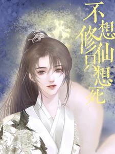 缘,永无止境 缘,永无止境