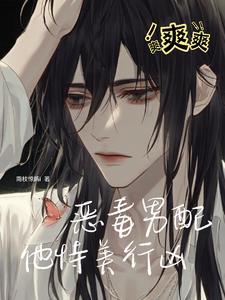 呼吸好像是为了going我