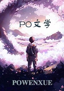 白天鵝之鏈 白天鵝之鏈