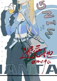 猫猫A今天也是万人迷 猫猫A今天也是万人迷