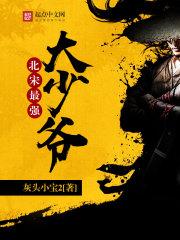 假千金抢我人生真嫡女靠拳头硬逆袭了免费全本小说 假千金抢我人生真嫡女靠拳头硬逆袭了免费全本小说