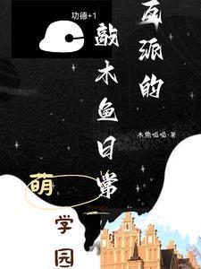 真的假的?我打暗黑大帝 真的假的?我打暗黑大帝